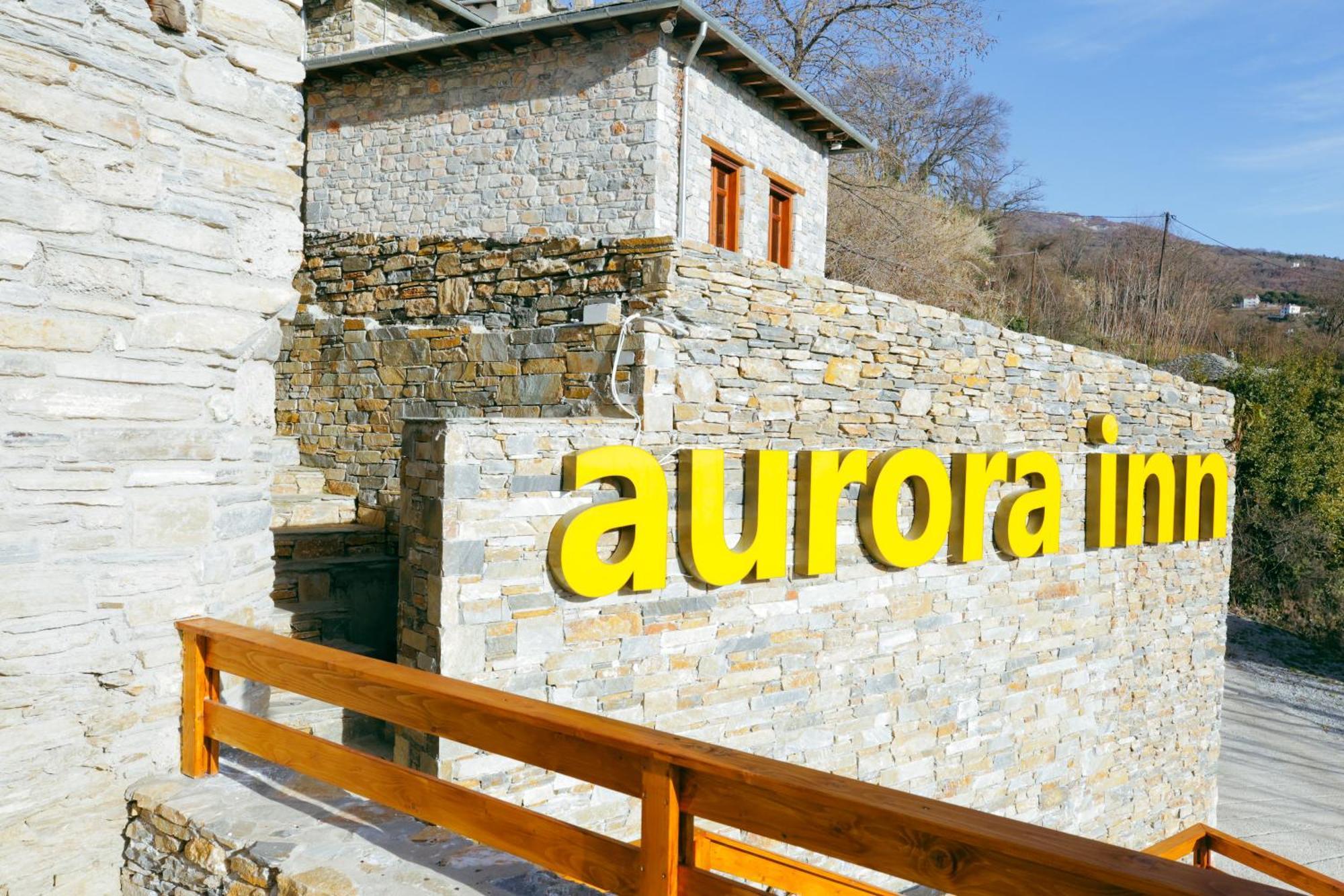Aurora-Inn Makrinítsa Exteriér fotografie